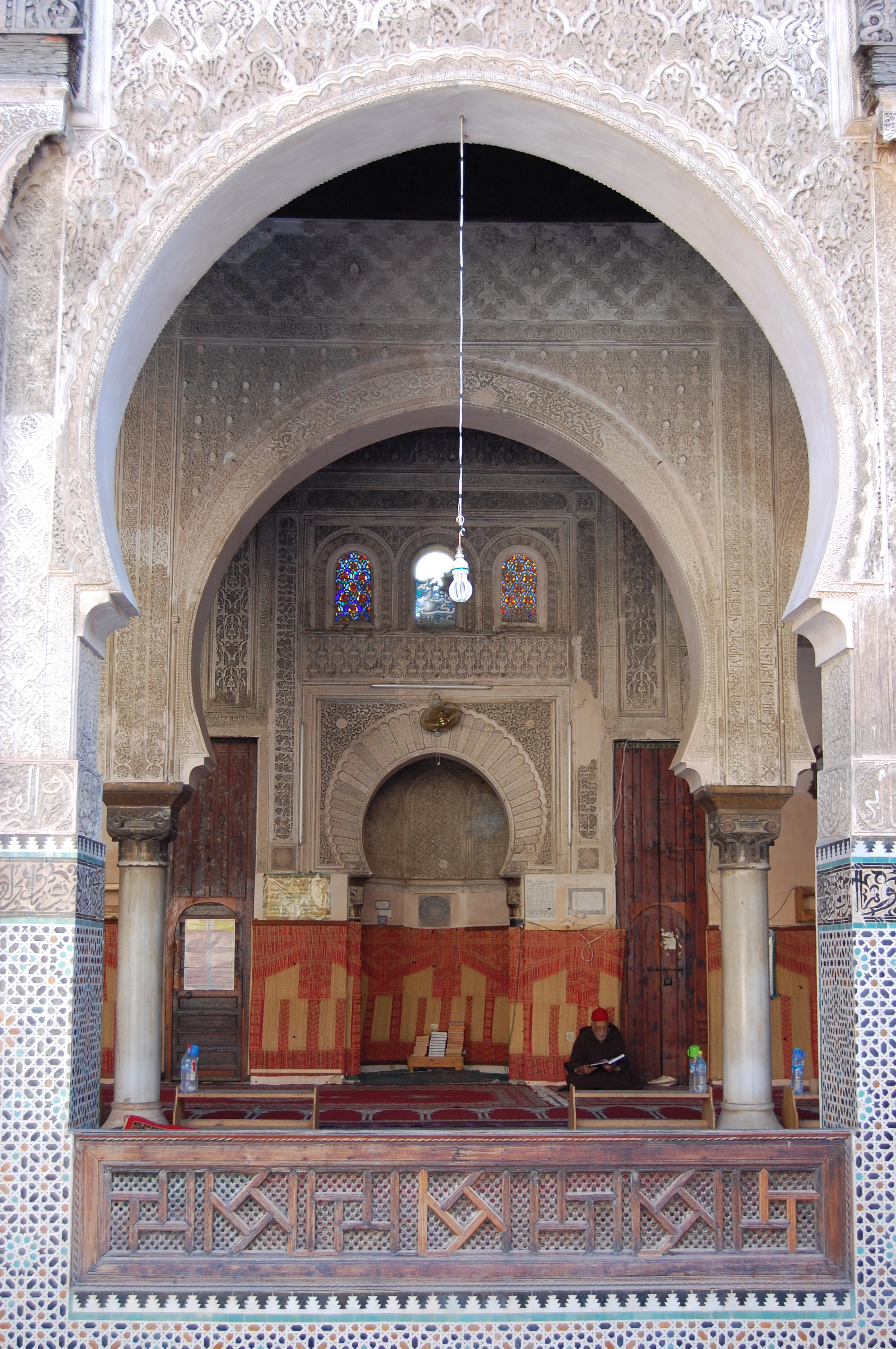 Medersa Douinaina, Fez, Morocco
