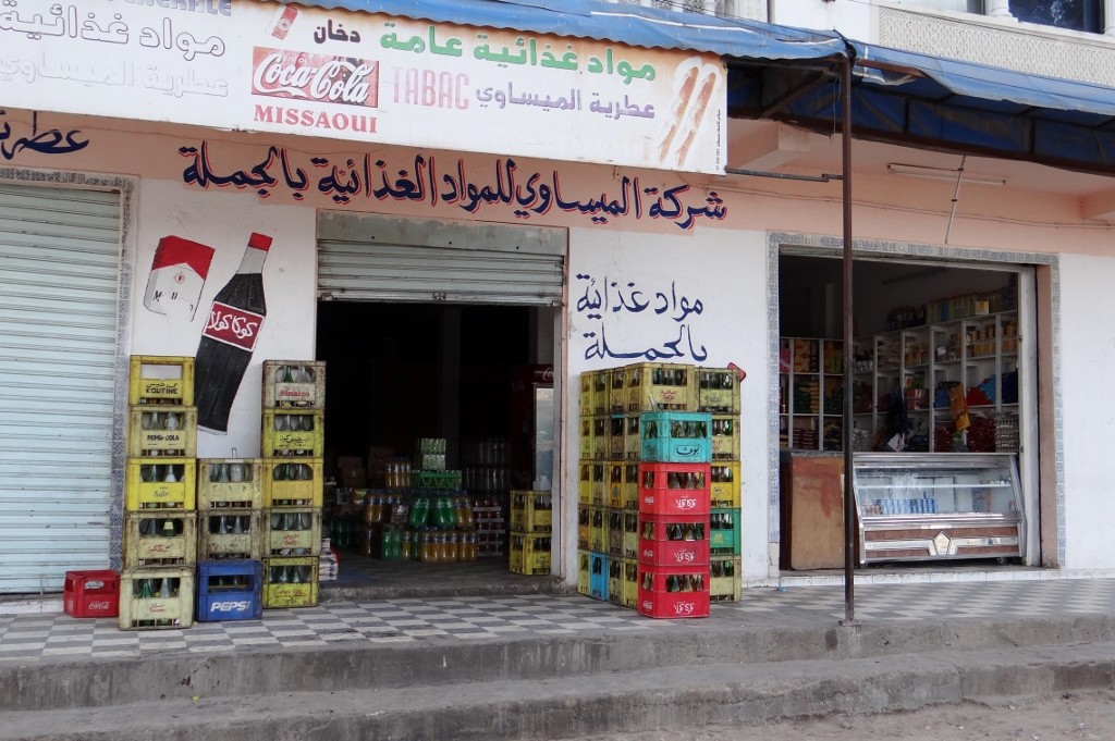 I love the images outside the shops here so you know what they sell