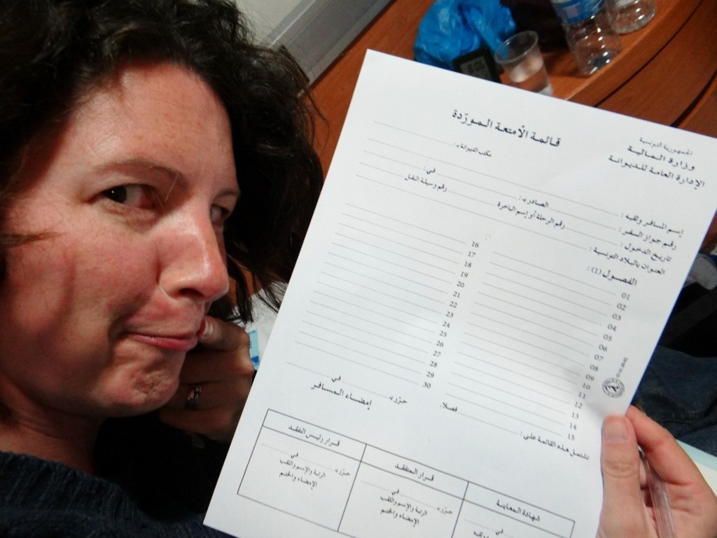 Hmm, not sure what I need to put on this one!