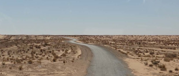 And then about 30 minutes on this one. Start to wonder what happens if you break down here as you've not seen another car.