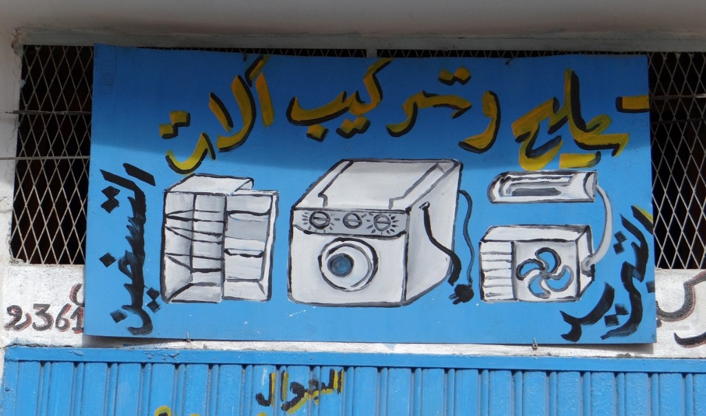 Pictures helps us know what places sell