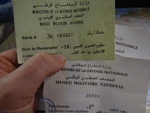 Tunisia tourist attractions are incredibly cheap - 45p each to get in. They have a weird approach to cameras though, you have to pay extra for them and then usually you get no stamp/ticket to say you have paid for the right to take photos, making you feel like you should have lied. Not here though, you get a nice little receipt.