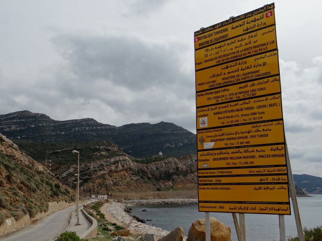 20 months to complete the road, but no start date  or sign of it being finished years later!