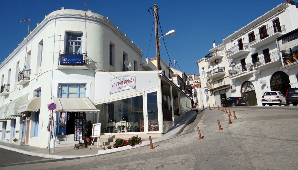 Our restaurant choice for tonight next to the souvenir shop!