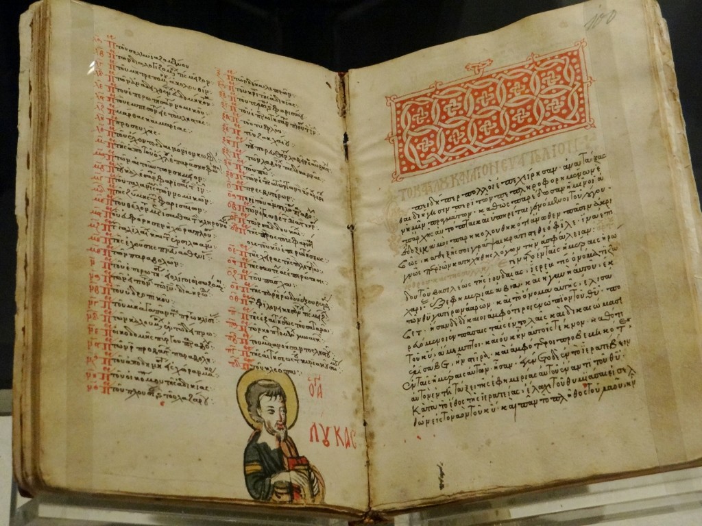 Famed for its artistic and literary accomplishments it's not surprising bibles were written here