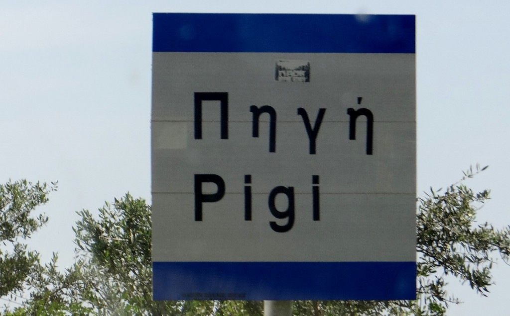 I was able to work out what this sign said before I read the bottom part - yay for short town names