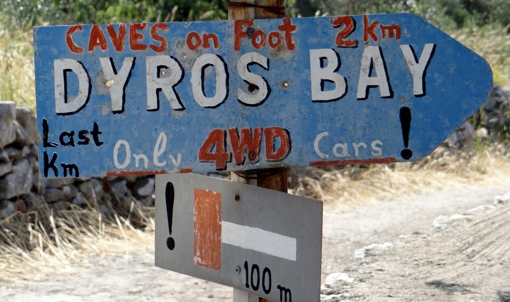 We spotted this sign after we'd walked up the path - not much help there then!