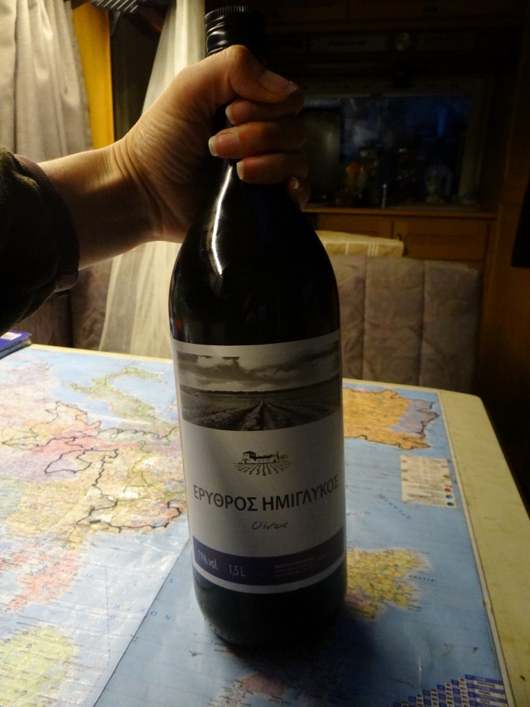 Just a small bottle of the local stuff!