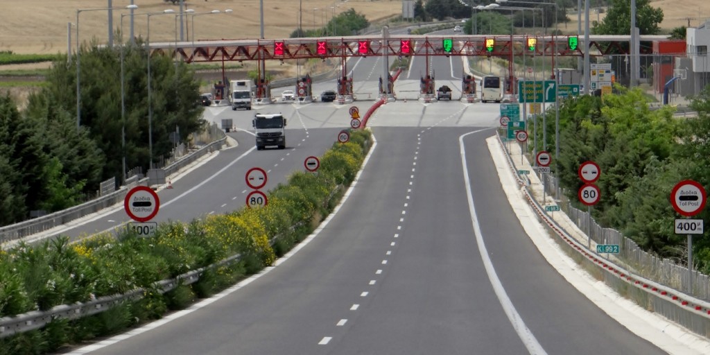 Argggh - motorway toll!