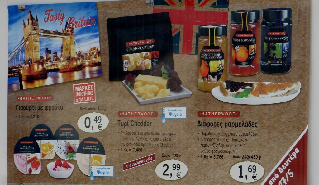 No sign of the yoghurt or marmalade, but we got the cheese!