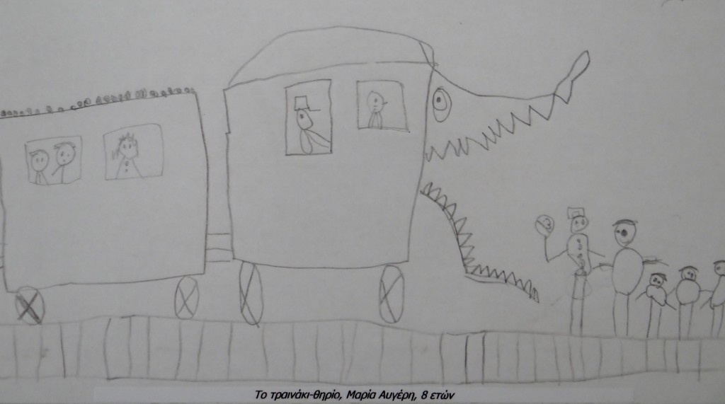 Not sure if this child enjoyed his trip on the scary train or not?!