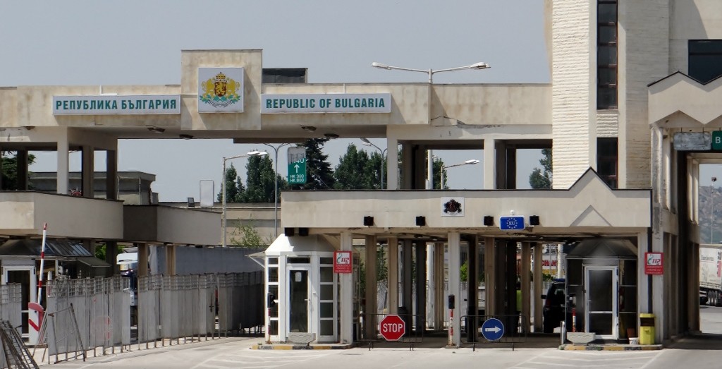 Bulgarian border