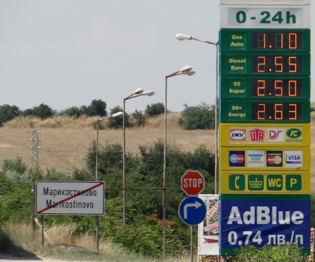 Fuel prices close to the border - hopefully they'll get cheaper as we go north