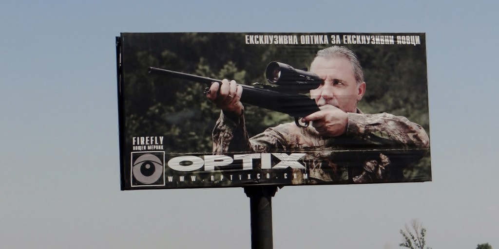 Not your everyday motorway side advert!