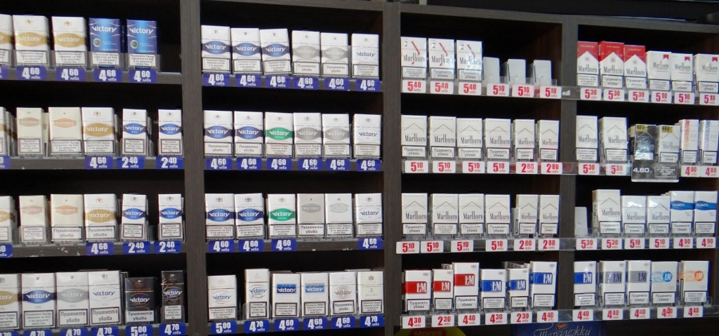 UK smokers feel free to weep at these prices - they're in Lev so half them to get the pound value!!