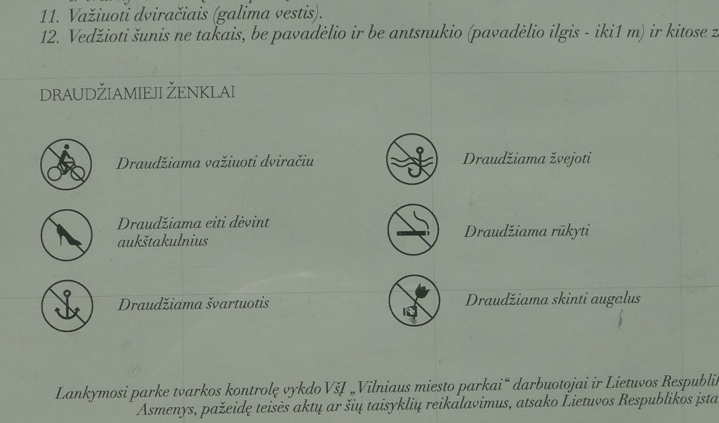 No high heels allowed in Bernardine Garden!