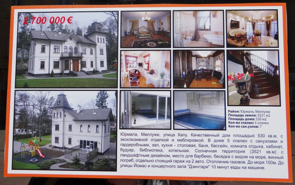 estate agent advert Jurmala Latvia