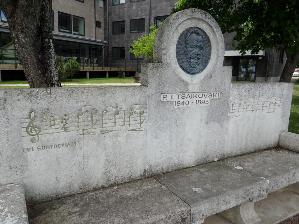 Tchaikovsky Bench Haapsalu, Estonia