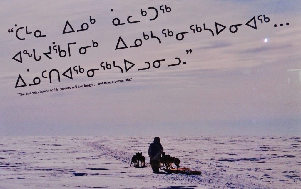 "The one who listens to his parents will live longer ...and have a better life"