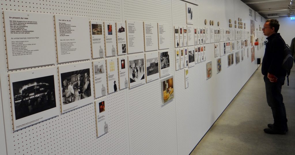 Ikea Museum, Almhult Sweden