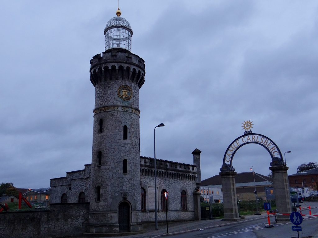 Old Carlsberg Factory, Copenhagen