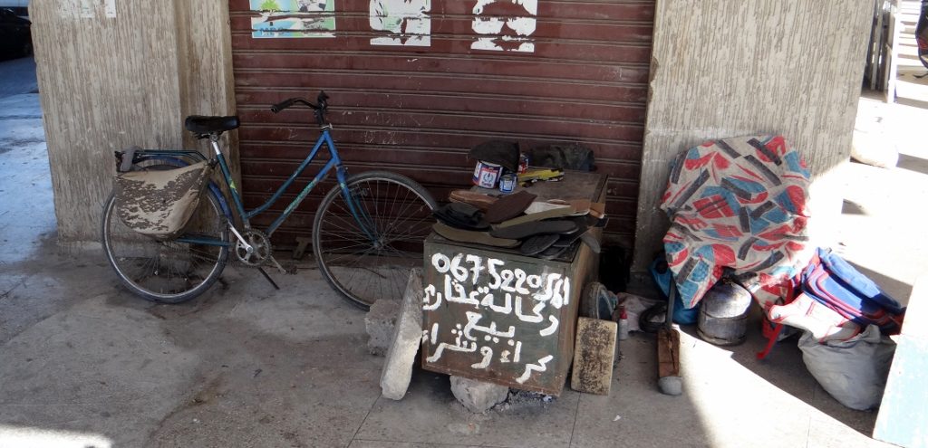 A shoe repair shop in Fes. I have oodles of respect for anyone living a life this tough