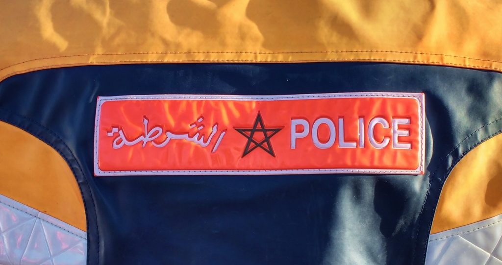 Morocco Police Jacket