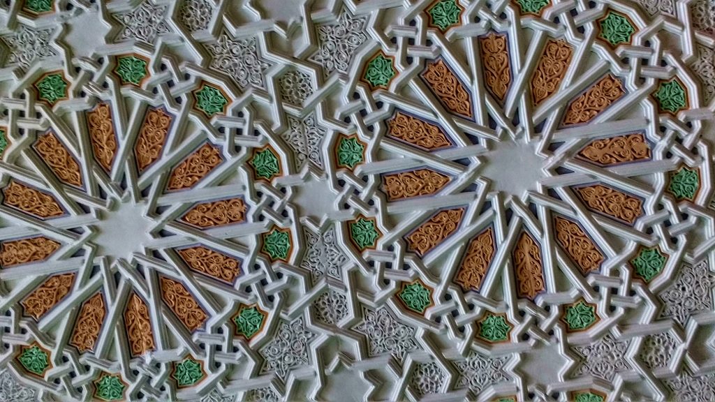 Looking up, the ceilings were all very beautifully decorated