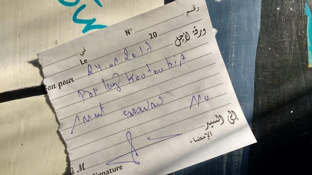 Parking ticket for Marrakesh motorhome aire