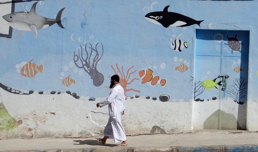 And this one just looks nicer than a plain wall...