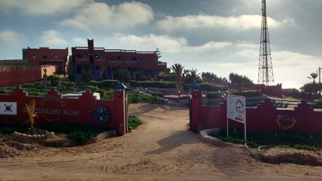 La Dune! Good mobile internet connection here, thanks to the massive telecoms mast installed in the hotel grounds!