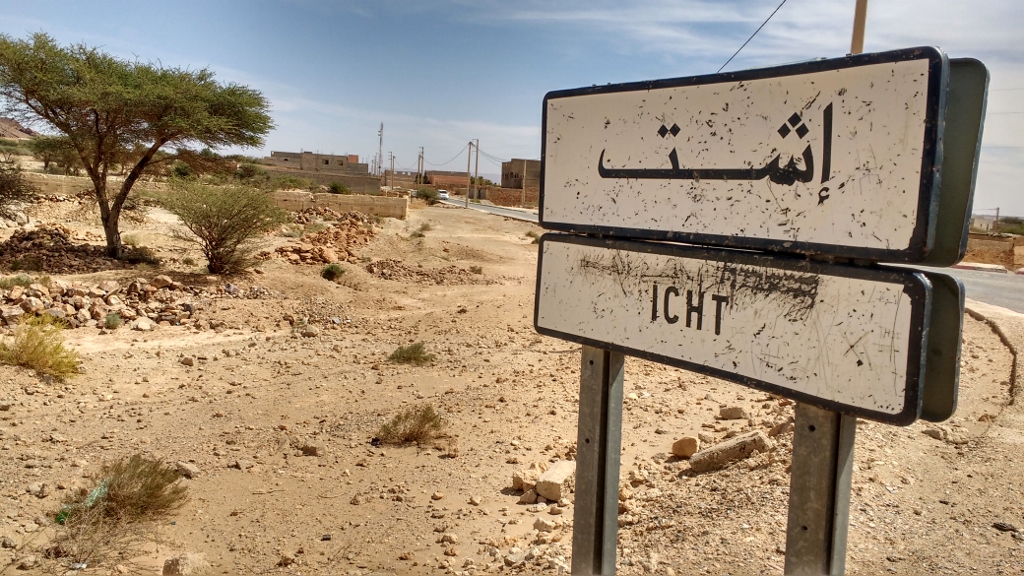 The Icht Roadsign