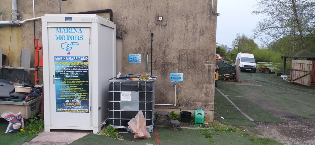 The loo (which the owners seem to be cleaning endlessly) and the black water dump
