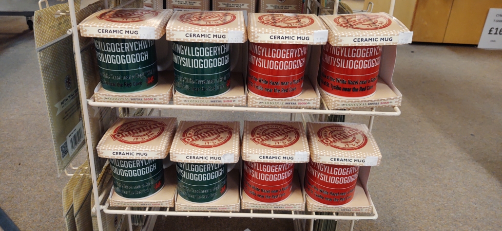 Llanfairpwllgwyngyllgogerychwyrndrobwllllantysiliogogogoch Shopping Centre