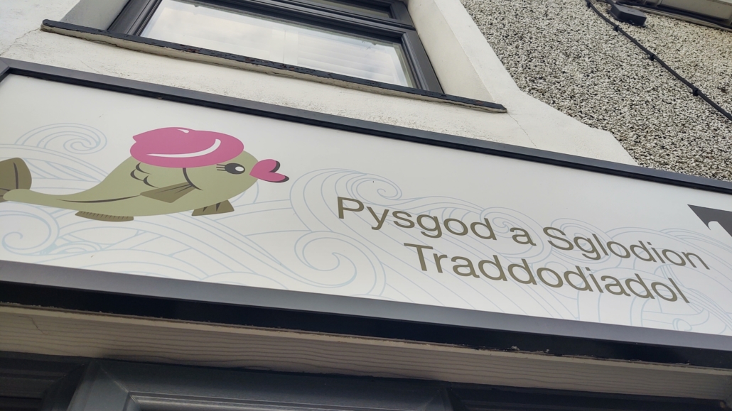 Fish and chips in Welsh at the Newborough chippy, Anglesey