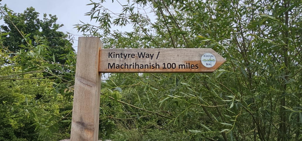 Kintyre Way Signpost