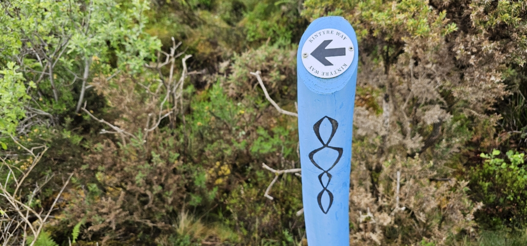 Kintyre way sign post